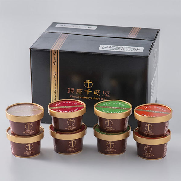 ◆銀座千疋屋 銀座ショコラアイス×1箱 ◇メーカー直送▼返品・キャンセル不可【他商品との同時購入不可】