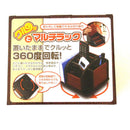 トレードワン クルッとマルチラック ブラウン