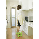 トレードワン セノ・ビーLITE グリーン 22cm