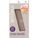 メザイク カンタン80　