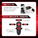 鳥型ドローン GoGoBird Pro