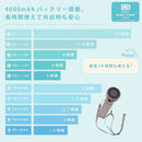 Newseed ICEプレート＆液晶表示付ハンディファン グレー