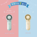 Newseed 超小型＆軽量 ポケットハンディファン ベージュ