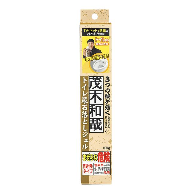 Kazuya Motegi Urinary Stone Remover Gel 100g