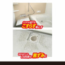 茂木和哉 バスタブ凸凹床用洗剤 700ml