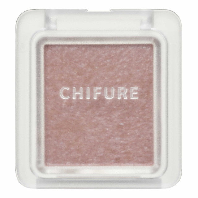 Chifure single color eyeshadow 7441 pieces