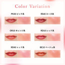 ちふれ リップ＆チークバーム PK40