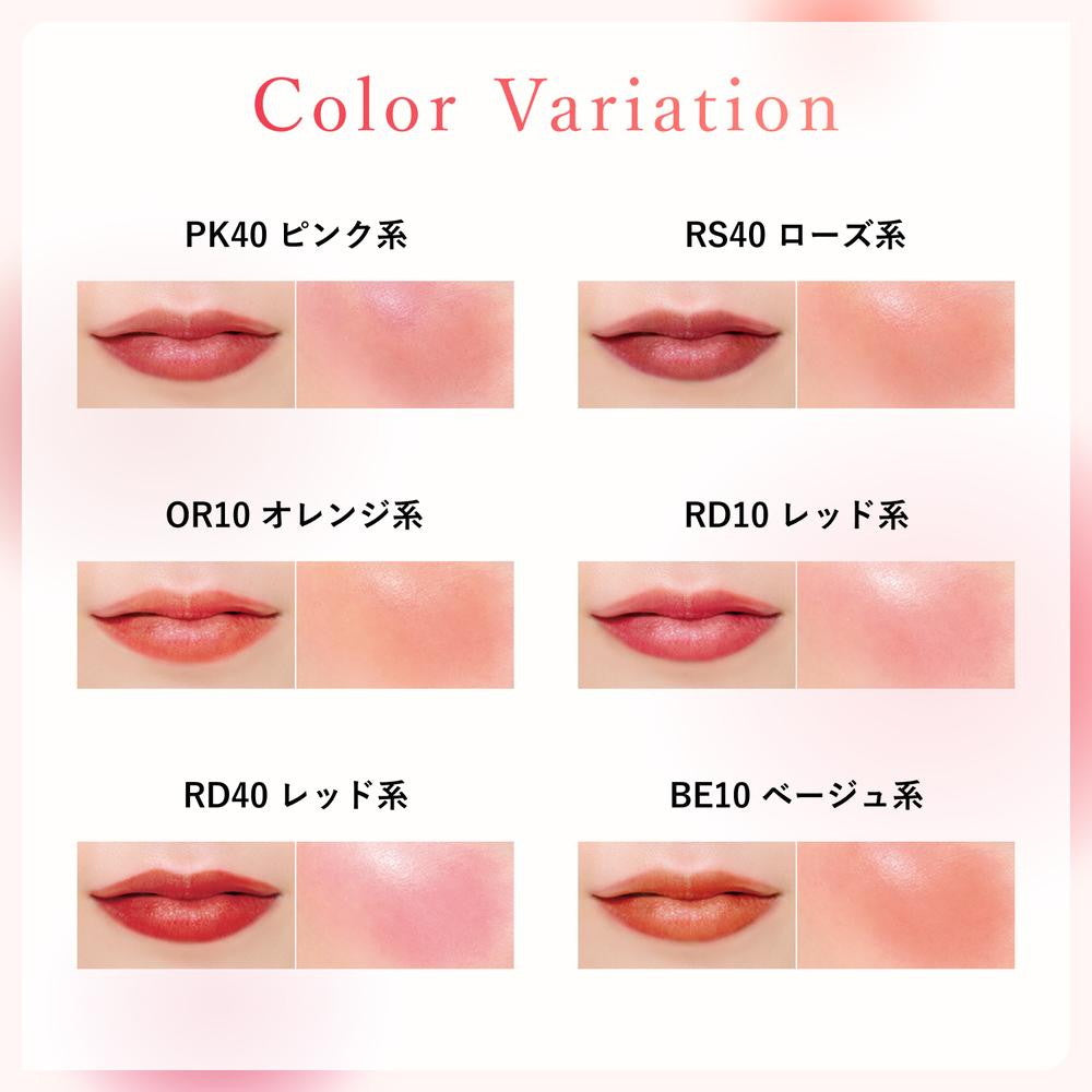 口紅 AI $_12.JPG?set_id=880000500F