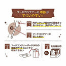 サーモス フードコンテナースプーン APC-160 スプーン1個・ケース1個