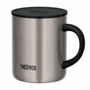 Thermos Vacuum Insulated Mug JDG-352C 1 piece (with lid)