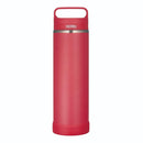 サーモス 真空断熱ケータイマグ 1.0L JOW-1000 R 【直送品】 返品・キャンセル・他商品と同時購入は不可