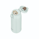 サーモス 真空断熱ケータイマグ JPC-550 FRWH メーカー直送 ▼返品・キャンセル不可【他商品との同時購入不可】