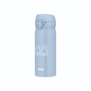 サーモス 真空断熱ケータイマグ JNL-406B ASB メーカー直送 ▼返品・キャンセル不可【他商品との同時購入不可】