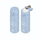 サーモス 真空断熱ケータイマグ JNL-406B ASB メーカー直送 ▼返品・キャンセル不可【他商品との同時購入不可】