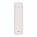 サーモス 真空断熱ケータイマグ JPB-650 SFWH メーカー直送 ▼返品・キャンセル不可【他商品との同時購入不可】