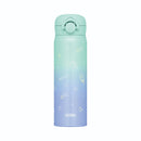 サーモス 真空断熱ケータイマグ JNR-504G POG メーカー直送 ▼返品・キャンセル不可【他商品との同時購入不可】