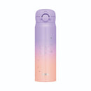 サーモス 真空断熱ケータイマグ JNR-504G POO メーカー直送 ▼返品・キャンセル不可【他商品との同時購入不可】