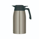 サーモス ステンレスポット TTG-2000 S メーカー直送 ▼返品・キャンセル不可【他商品との同時購入不可】