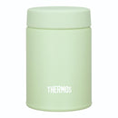 サーモス 真空断熱スープランチセット JEH-800 DTG メーカー直送 ▼返品・キャンセル不可【他商品との同時購入不可】