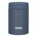 サーモス 真空断熱スープランチセット JEH-800 GNV メーカー直送 ▼返品・キャンセル不可【他商品との同時購入不可】