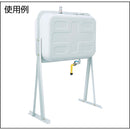 コッくんHT ホームタンク用 MHCT1 メーカー直送 ▼返品・キャンセル不可【他商品との同時購入不可】