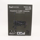 折りたたみ式キャリーワゴン HDL-0456