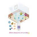 光除菌空気清浄機 ブルーデオ M型 28畳 MC-M102 メーカー直送 ▼返品・キャンセル不可【他商品との同時購入不可】