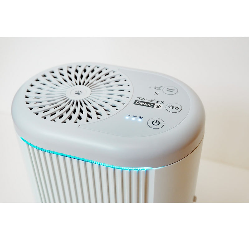 にゃんこモデル ブルーデオS MC-S311C 脱臭除菌 空気清浄 メーカー直送 ▼返品・キャンセル不可【他商品との同時購入不可