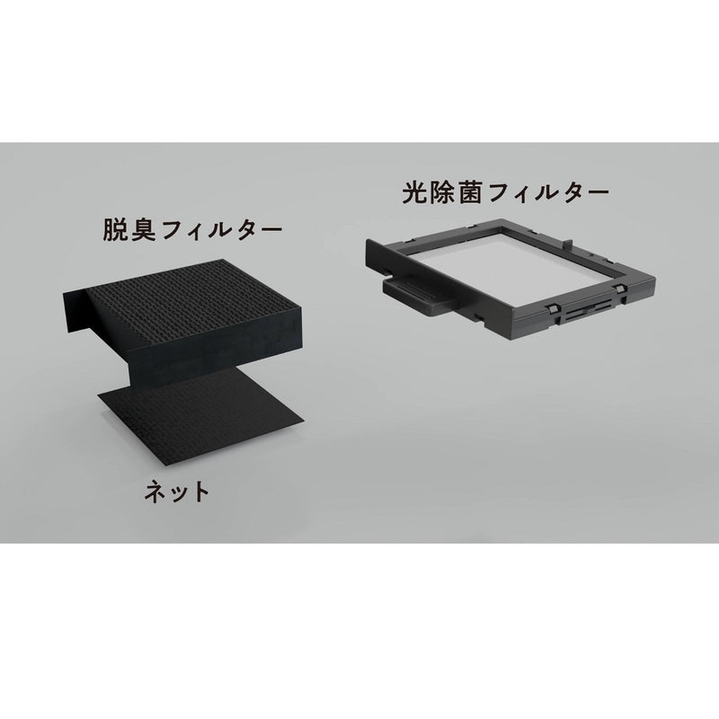 にゃんこモデル ブルーデオS MC-S311C 脱臭除菌 空気清浄 メーカー直送 ▼返品・キャンセル不可【他商品との同時購入不可