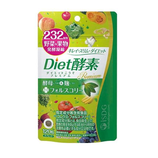Ishoku Dougen Dot Com 232Diet Enzyme Premium（高级）120 粒