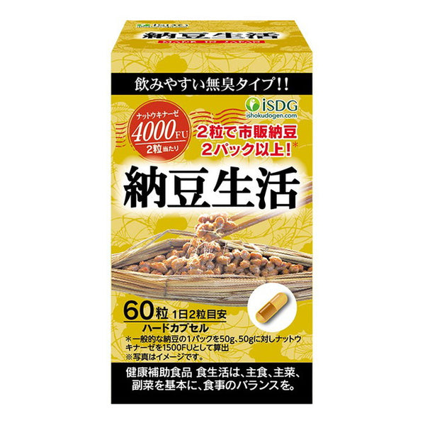 Ishoku Dougen Dot Com Natto Seikatsu 60 粒