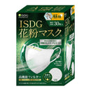 医食同源 ISDG 花粉マスク 昼用 30枚