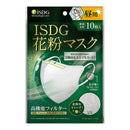 医食同源 ISDG 花粉マスク 昼用 10枚