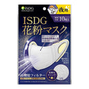 医食同源 ISDG 花粉マスク 夜用 10枚