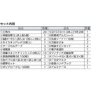 防災用救急箱セット 50人用 400522 【直送品】 返品・キャンセル・他商品と同時購入は不可
