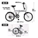 ACTIVEPLUS ノーパンク20インチ折畳み自転車 メーカー直送 ▼返品・キャンセル不可【他商品との同時購入不可】
