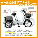 SWING CHARLIE ロータイプ三輪自転車L メーカー直送 ▼返品・キャンセル不可【他商品との同時購入不可】