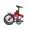 MB377 FIELD CHAMP 16インチ折畳み自転車RD メーカー直送 ▼返品・キャンセル不可【他商品との同時購入不可】