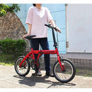 MB377 FIELD CHAMP 16インチ折畳み自転車RD メーカー直送 ▼返品・キャンセル不可【他商品との同時購入不可】