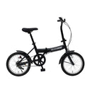 MC719 16インチ折畳み自転車BK メーカー直送 ▼返品・キャンセル不可【他商品との同時購入不可】