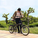 MB378 20インチ6段折畳み自転車 メーカー直送 ▼返品・キャンセル不可【他商品との同時購入不可】