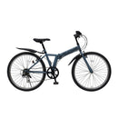 MB381 26インチ6段折畳みマウンテンバイク メーカー直送 ▼返品・キャンセル不可【他商品との同時購入不可】