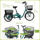 SWING CHARLIE 三輪自転車L メーカー直送 ▼返品・キャンセル不可【他商品との同時購入不可】