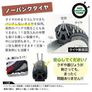 ACTIVE PLUS ノーパンク三輪自転車L メーカー直送 ▼返品・キャンセル不可【他商品との同時購入不可】