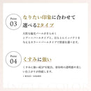 ちふれ シングルカラーアイシャドウ 771