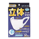 Saikyo Pharma 3D More Fit 面膜普通 30 片