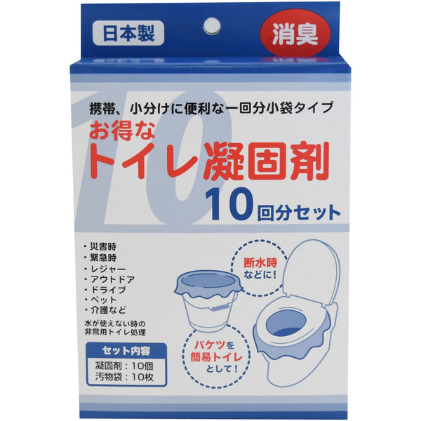 清水産業 お得なトイレ凝固剤10回分セット 20299