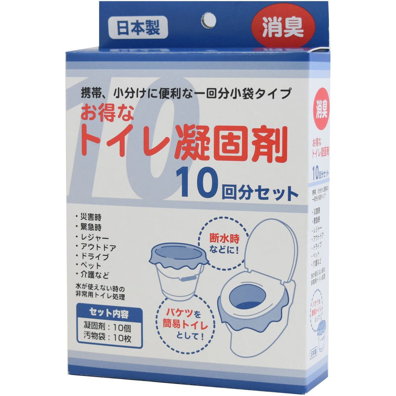 清水産業 お得なトイレ凝固剤10回分セット 20299