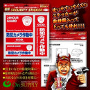 オンスクエア 防犯・マナーステッカー セキュリティステッカー 防犯カメラ作動中