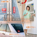 オンスクエア 防犯・マナーステッカー セキュリティステッカー 防犯カメラ作動中